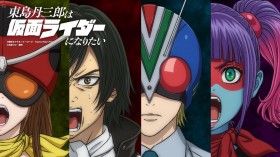 Mysterious “Voice Actor-First” Anime Revealed as Tojima Tanzaburo Wants to Be a Masked Rider, Premiering in October with New Footage Released